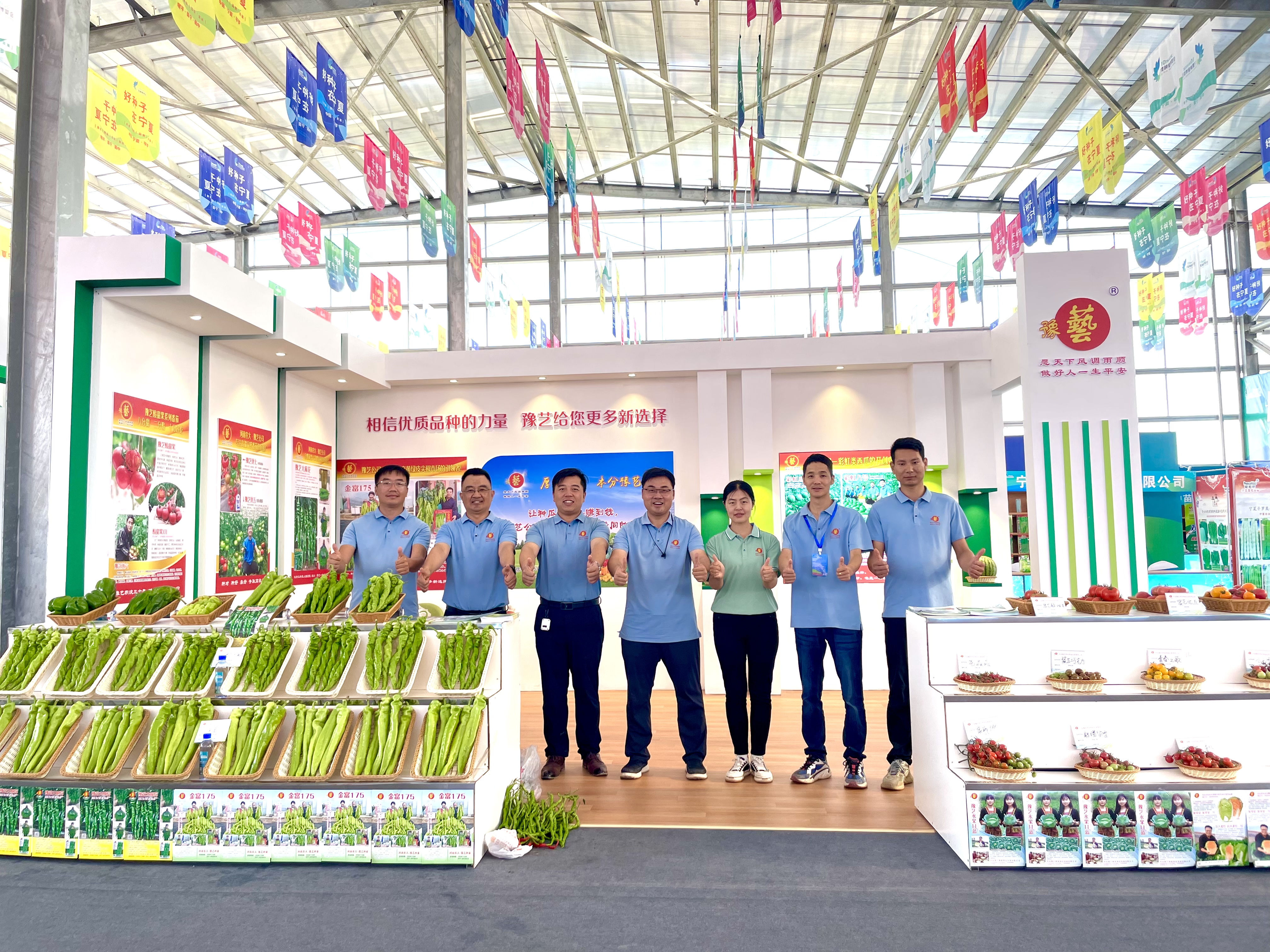 【寧夏種博會】豫藝公司優(yōu)質(zhì)瓜菜新品種深受歡迎！